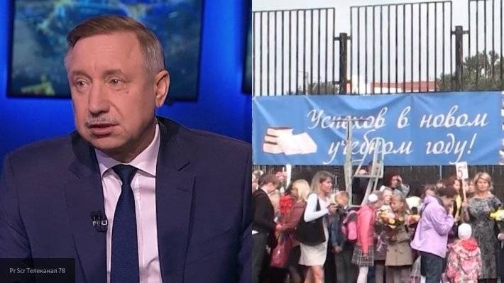 Александр Беглов - В Петербурге более 60 тыс. первоклассников пойдут школу 1 сентября, рассказал Беглов - newinform.com - Санкт-Петербург - Петербург