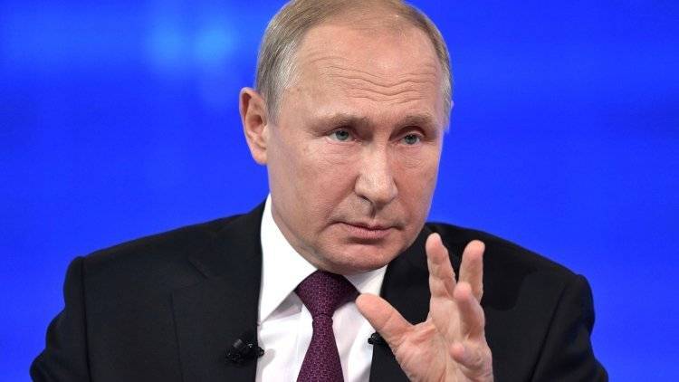 Владимир Путин - Путин назвал цель США при выходе из ДРСМД - polit.info - Россия - Вашингтон