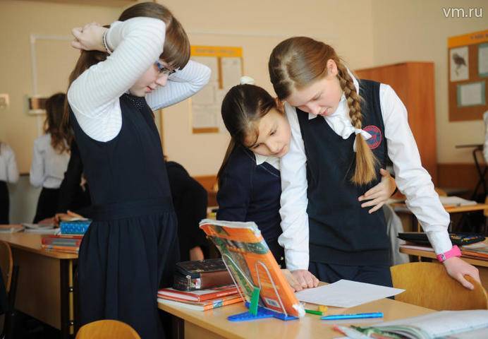 «Росконтроль» рассказал, как выбрать идеальный школьный учебник для ребенка - vm.ru