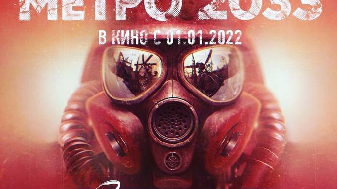 Дмитрий Глуховский - В 2022 году выйдет фильм по роману Глуховского "Метро 2033" - piter.tv