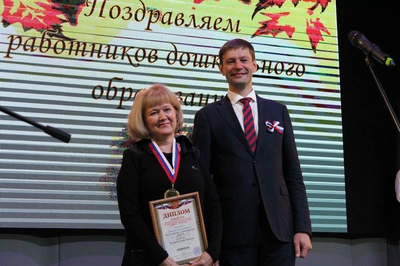 Сергей Коновалов - Лучшие детские сады Глазова получили заслуженные награды - gorodglazov.com
