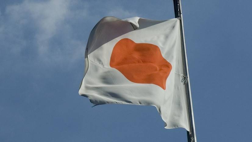 МИД Японии вызвал посла Южной Кореи — РТ на русском - russian.rt.com - Южная Корея - Япония - Сеул