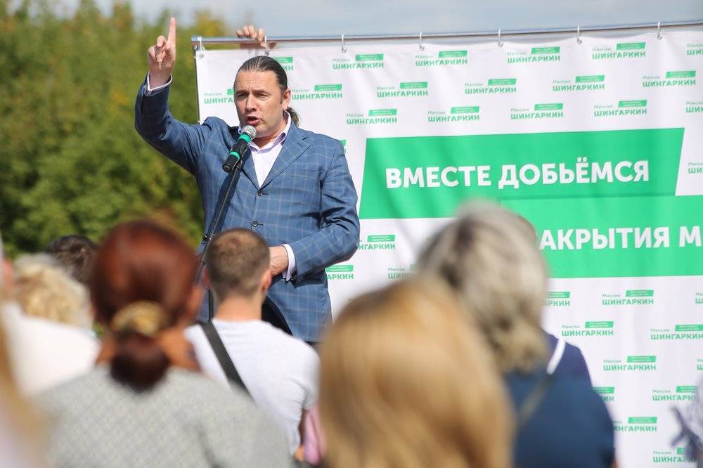 Максим Шингаркин - В Москве прошёл митинг за закрытие мусоросжигательного завода - tvc.ru - Москва