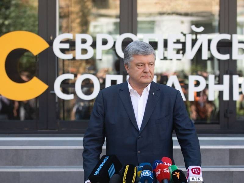 Порошенко пообещал поднять украинский флаг над Донецком - news.ru - Украина - ДНР - Донецк
