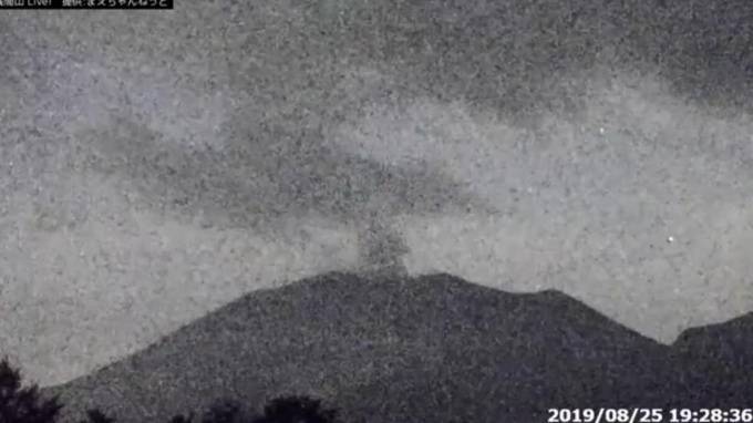 В Японии снова начал извергаться вулкан Асама - piter.tv - Япония