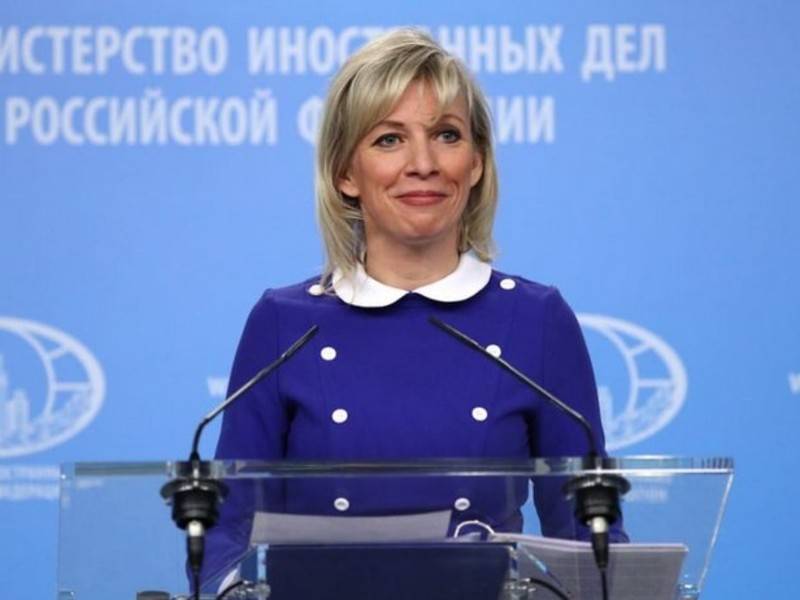Захарова раскритиковала G7 - news.ru