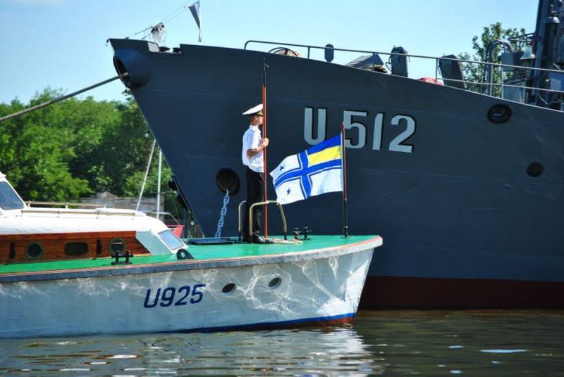 Андрей Рыженко - Корабль ВМС Украины заходил в зону российских военных учений - topcor.ru - Россия - Украина - Грузия