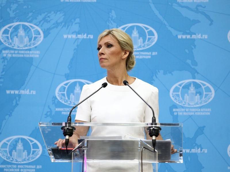 Захарова отреагировала на освобождение Вышинского - news.ru - Украина - Киев