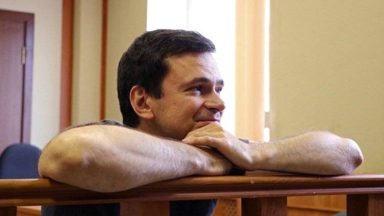 Илья Яшин - Яшин задержан за призывы к незаконному митингу 3 августа - polit.info - Москва - Москва