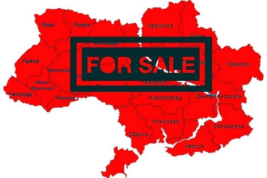 Владимир Олейник - Шулеры так мечтают нажиться: На продажу выставлена Украина! - news-front.info - Украина