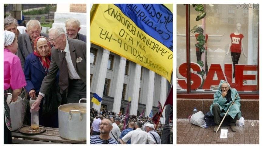 Владимир Олейник - Экс-депутат Рады рассказал, когда на Украине произойдет дефолт - riafan.ru - Украина
