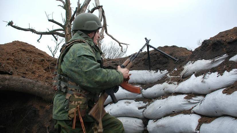 В ДНР заявили о гибели военного при боестолкновении с диверсантами — РТ на русском - russian.rt.com - Украина - ДНР