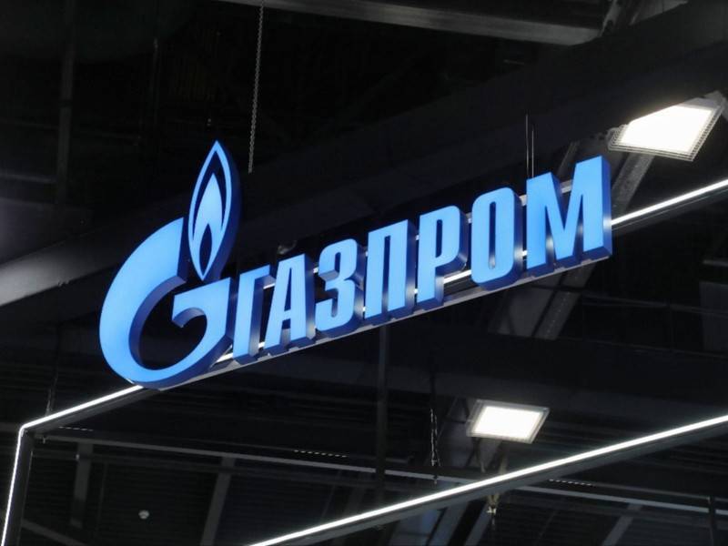 Максим Акимов - Дмитрий Козак - Правление «Газпрома» оценит новую дивидендную политику - news.ru