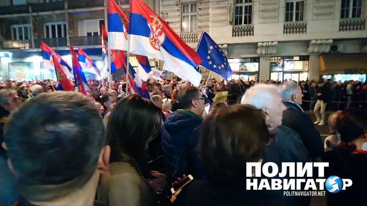 Драган Джилас - Социологи не дают сербским майданщикам шансов: Оппозиция ругается и просит о помощи Запад - politnavigator.net - Сербия - Белград