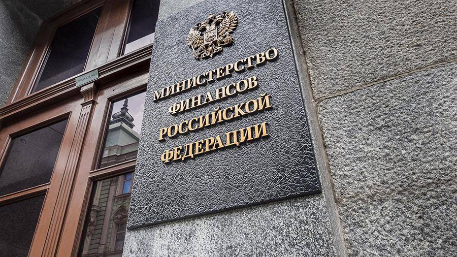 Сергей Сторчак - Минфин назвал дату запуска «народных» облигаций в новом формате - iz.ru
