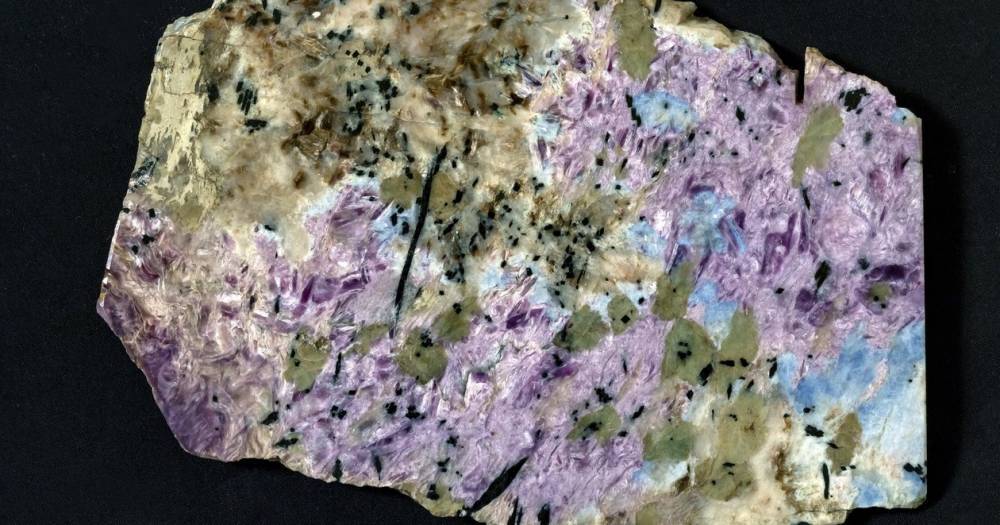 Иркутские ученые обнаружили новый минерал - popmech.ru - Россия - Иркутск - Будущее