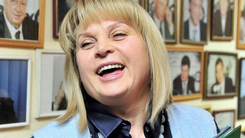 Элла Памфилова - Памфмилова назвала положительный момент в летней избирательной кампании - polit.info - Москва - Россия