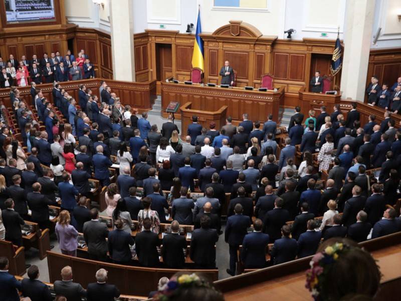 Сторонники Порошенко нашли нарушения в законе о неприкосновенности - news.ru - Украина