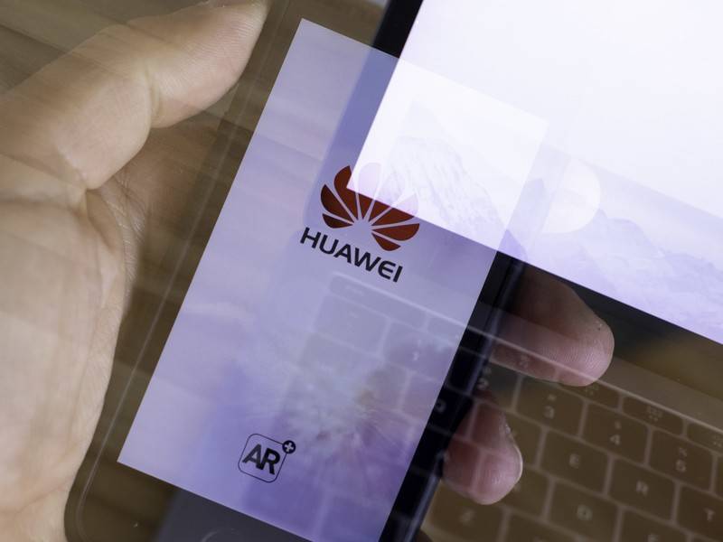 Прокуратура США заподозрила Huawei в краже технологий - news.ru - США - Португалия