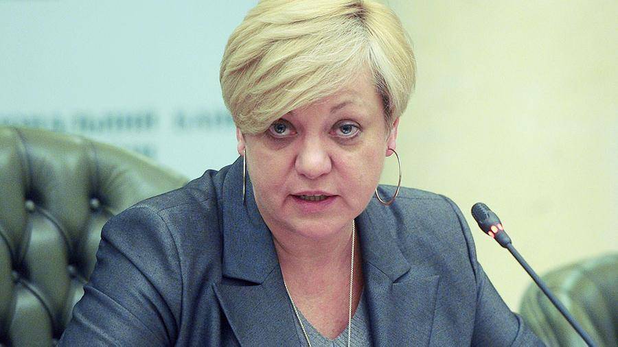 Валерия Гонтарева - Экс-глава Нацбанка Украины попала под машину в Лондоне - iz.ru - Украина - Лондон