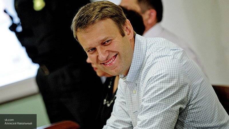 Алексей Навальный - Навальный - Эксперт поддержал расследование о денежных махинациях Навального - newinform.com - Россия