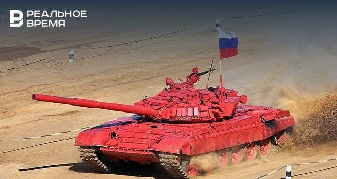На «Танковом биатлоне» российские военные установили новый рекорд - realnoevremya.ru - Россия