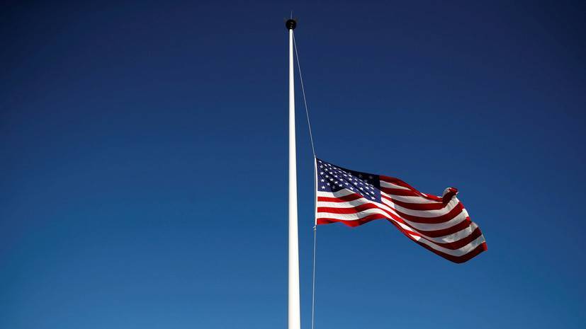 Дональд Трамп - Трамп поручил приспустить флаги США в связи с инцидентами со стрельбой — РТ на русском - russian.rt.com - США - шт. Огайо - Техас - Эль-Пасо