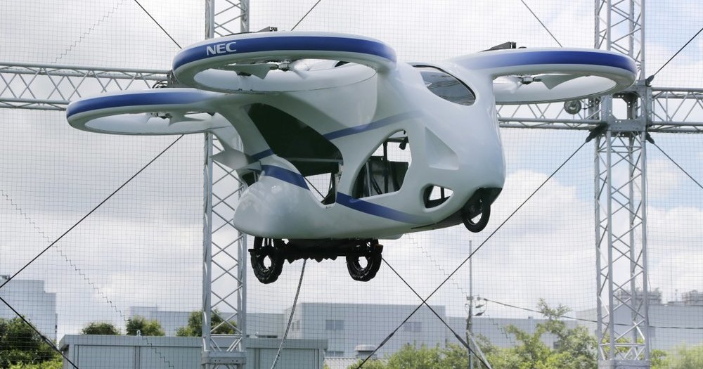 NEC представила трехколесное летающее авто - popmech.ru - Токио