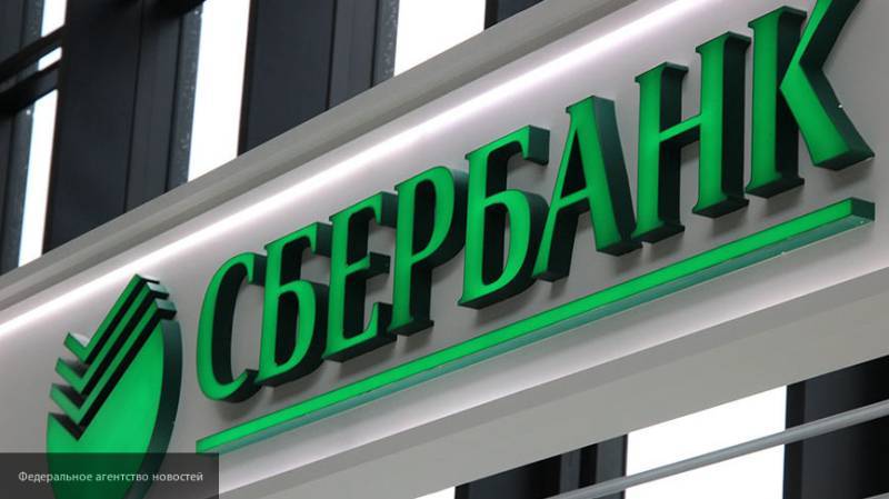 Владимир Путин - Гарегин Тосунян - Эксперт объяснил, из-за чего Сбербанк решил снизить ставки по ипотеке - nation-news.ru - Россия