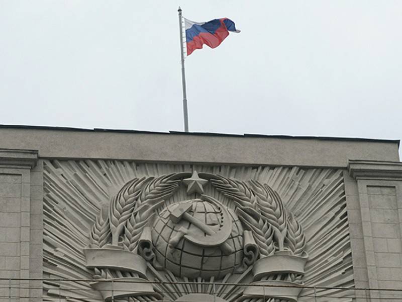 В Госдуме оценили прогноз о возможном спаде российской экономики - news.ru - Россия