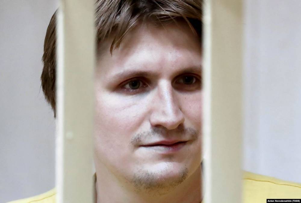 Владислав Синица - Суд арестовал блогера, написавшего о расправе над детьми полицейских - svoboda.org - Москва