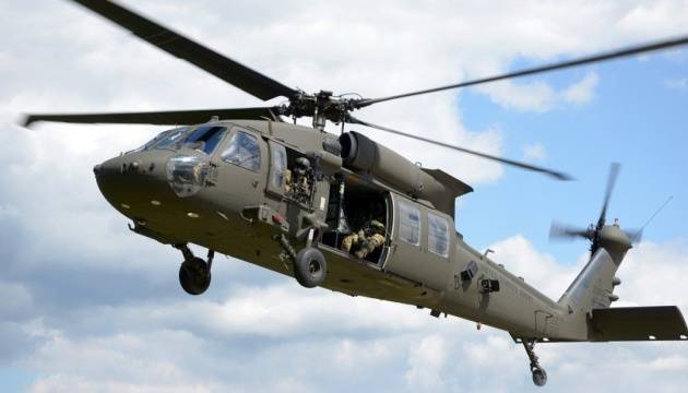 США начали устанавливать на вертолеты лазер, ослепляющий ракеты малой дальности (видео) - rusjev.net - США - county Black Hawk
