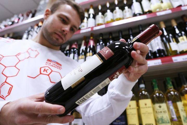 «Роскачество» рассказало, как правильно выбрать красное вино - vm.ru