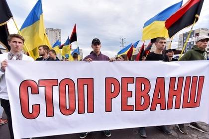 Георгий Тука - На Украине потребовали смены мирового порядка - lenta.ru - Украина