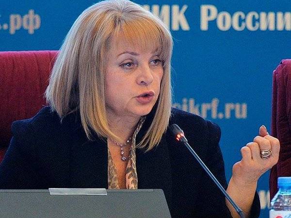 Элла Памфилова - Глава ЦИК предложила реформировать процедуру сбора подписей - polit.ru