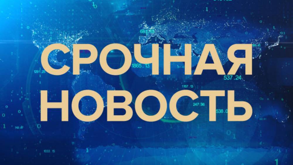 Был бой: Источник сообщил о столкновении во время режима КТО в Ингушетии - tsargrad.tv - респ. Ингушетия - район Малгобекский