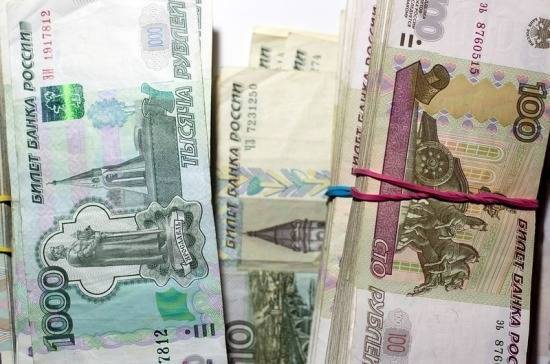 Тимур Нигматуллин - Эксперт назвал справедливый курс рубля в 2019 году - pnp.ru