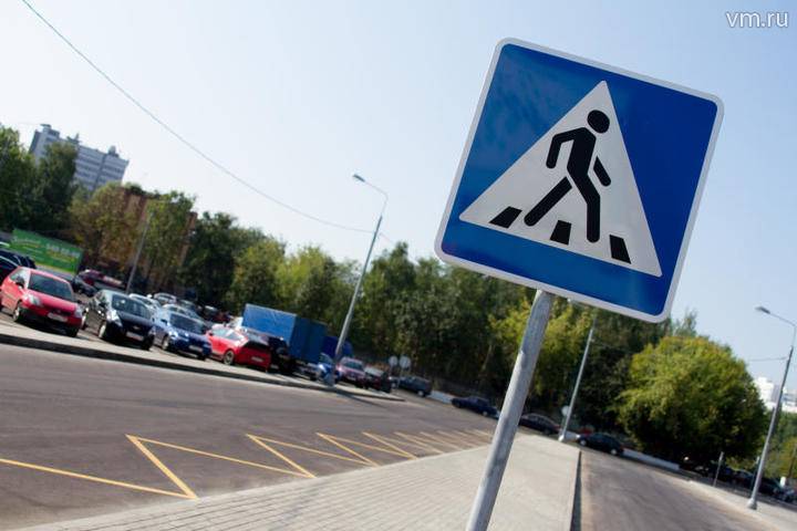 Современные системы безопасности появятся на 40 пешеходных переходах Москвы - vm.ru