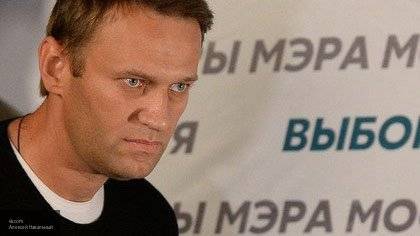 Алексей Навальный - Шота Горгадзе - Евгений Замятин - Вячеслав Гимади - Навальный - Антироссийский фонд Навального полностью существует на западные деньги, заявил адвокат - newinform.com