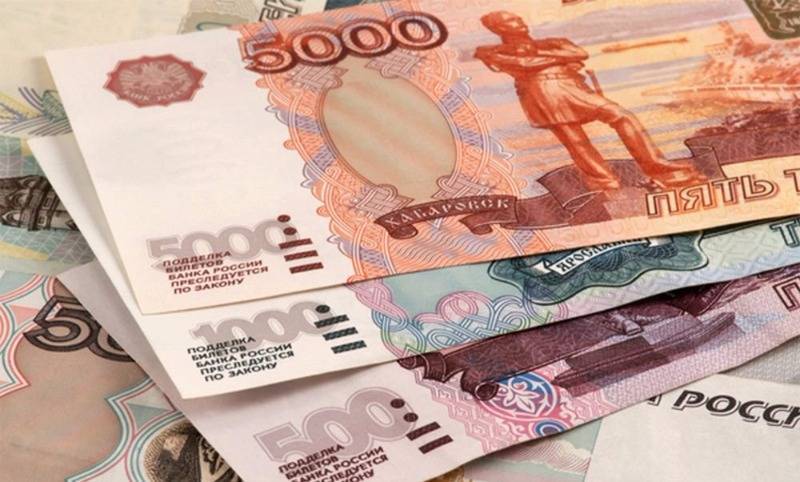 Руслан Гринберг - Россияне получают триллионы рублей неофициально - bloknot.ru - Россия