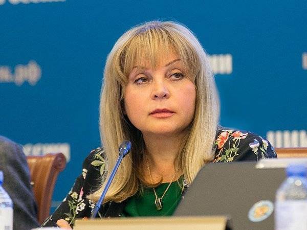 Элла Памфилова - Памфилова анонсировала обсуждение «вранья» на тему выборов в Мосгордуму - polit.ru - Москва