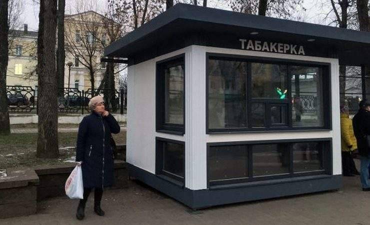 Александр Лукашенко - Алексей Олексин - Владелец скандальных «Табакерок» получил от Лукашенко исключительные права на импорт табака - gomel.today