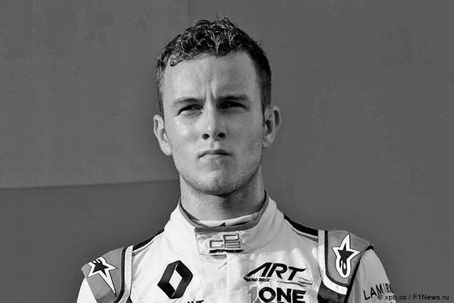 Антуан Юбер - Антуан Юбер скончался от полученных травм - все новости Формулы 1 2019 - f1news.ru