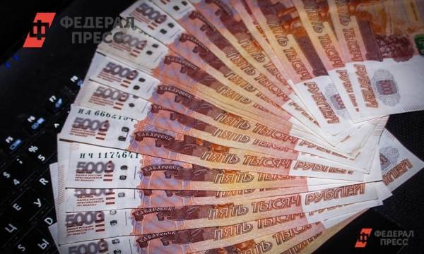 Сотрудницу югорского Росреестра посадили на 5 лет за 24 взятки - fedpress.ru - Сургут
