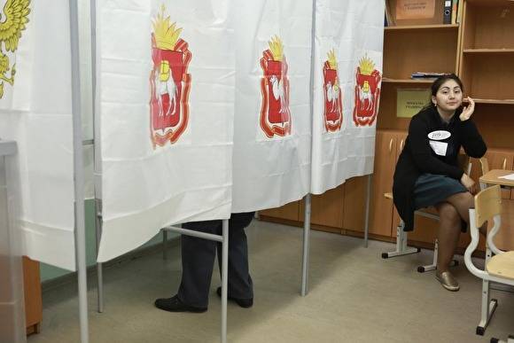 На Ямале подвели итоги выборов глав двух муниципалитетов - znak.com - Россия - окр. Янао - район Шурышкарский