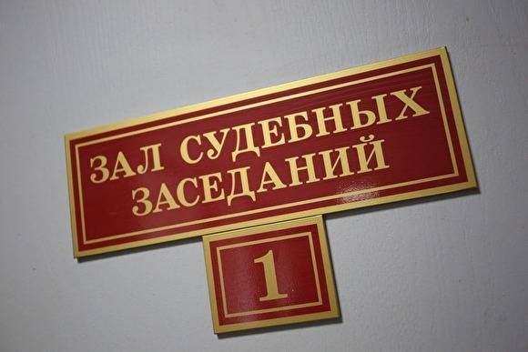 Алексей Бушмаков - В Нижнем Тагиле прокурор запросил полицейским, обвиняемым в пытках задержанного, 19,5 лет - znak.com