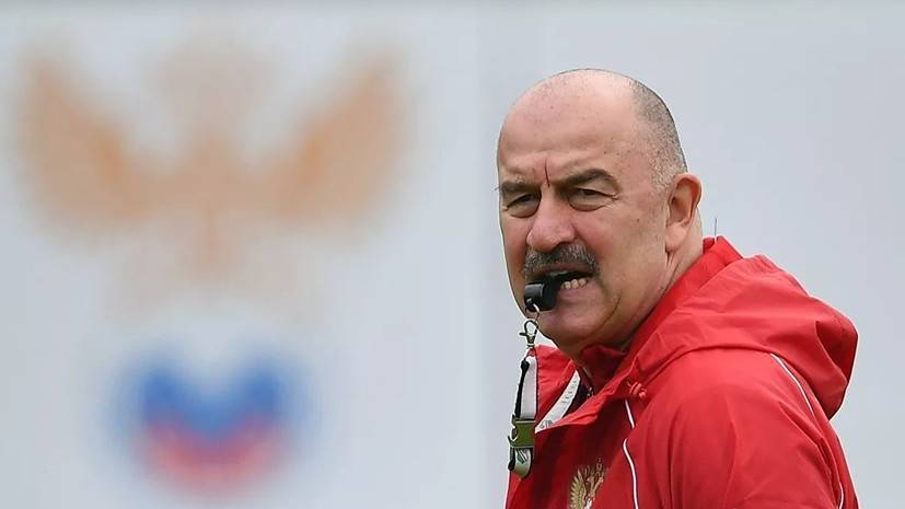 Станислав Черчесов - Черчесов: надо заслужить даже секунду игры в сборной России - russian.rt.com - Россия - Казахстан - Шотландия