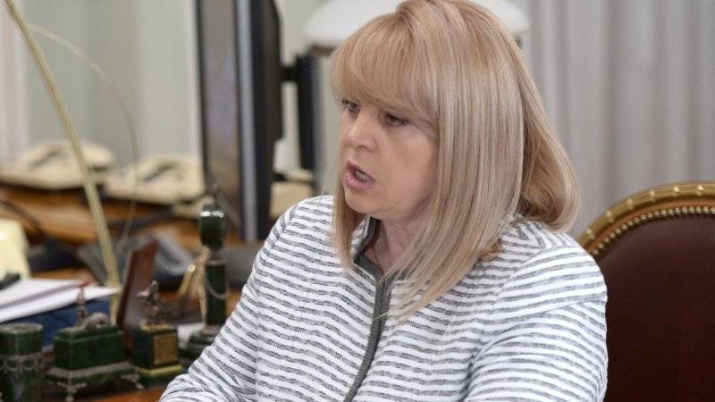 Элла Памфилова - Памфилова заявила, что вторых туров на выборах губернаторов не будет - polit.info - Россия