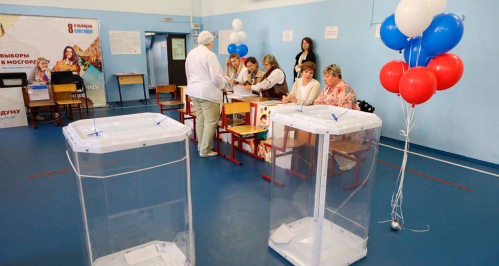 Валентин Горбунов - Явка избирателей на выборах в Мосгордуму на 18:00 превысила 17% - m24.ru - Москва
