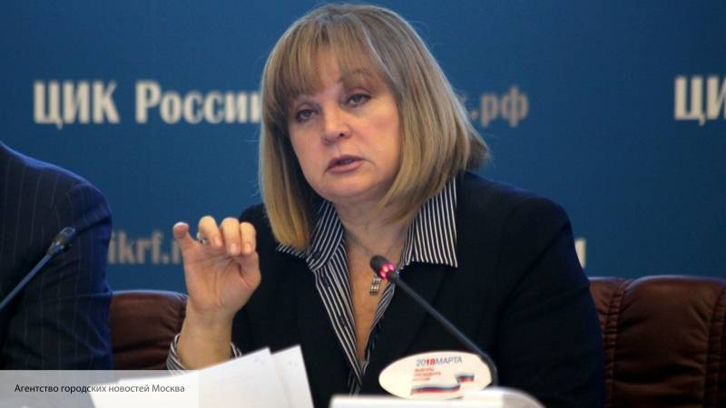 Элла Памфилова - Избирательная кампания в России прошла спокойно – Памфилова - politros.com - Россия